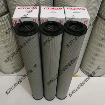 1700R010BN4HC 1700R020BN4HC贺德克液压油滤芯
