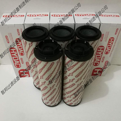 1300R010BN4HC贺德克滤芯