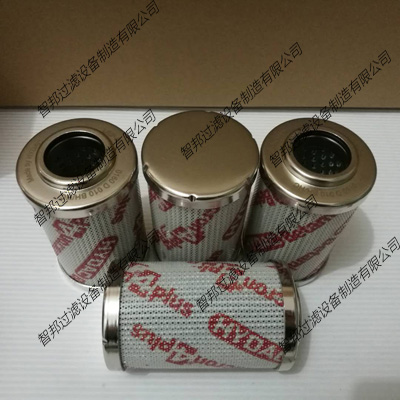 贺德克滤芯0160D010BH/HC 0160D010BH4HC