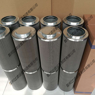 颇尔不锈钢滤芯WR8300FOM26H-K