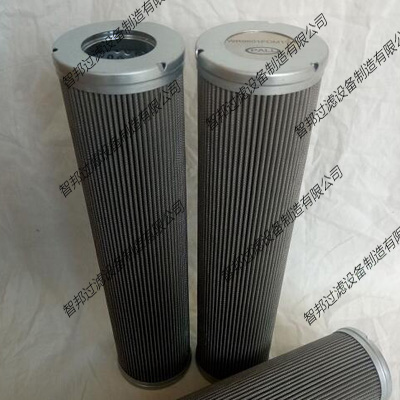 颇尔液压滤芯WR9601FOM13H